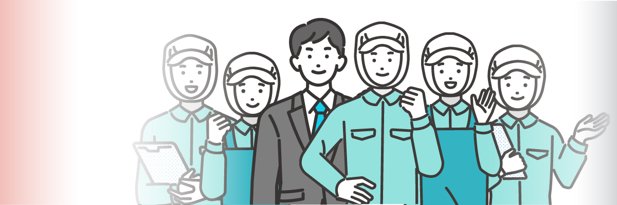 じぶんの得意を頑張れる　JOB人事制度